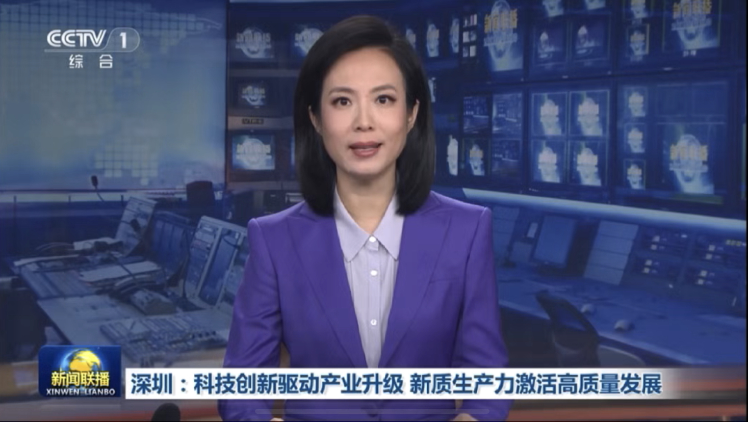 央视新闻联播 | 深圳：科技创新驱动产业升级 新质生产力激活高质量发展