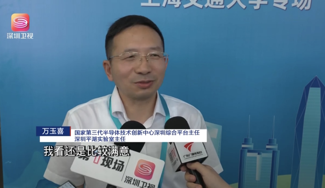 深视新闻 | 【百万英才汇南粤】深圳再赴沪揽才：200多家单位提供上万个优质岗位