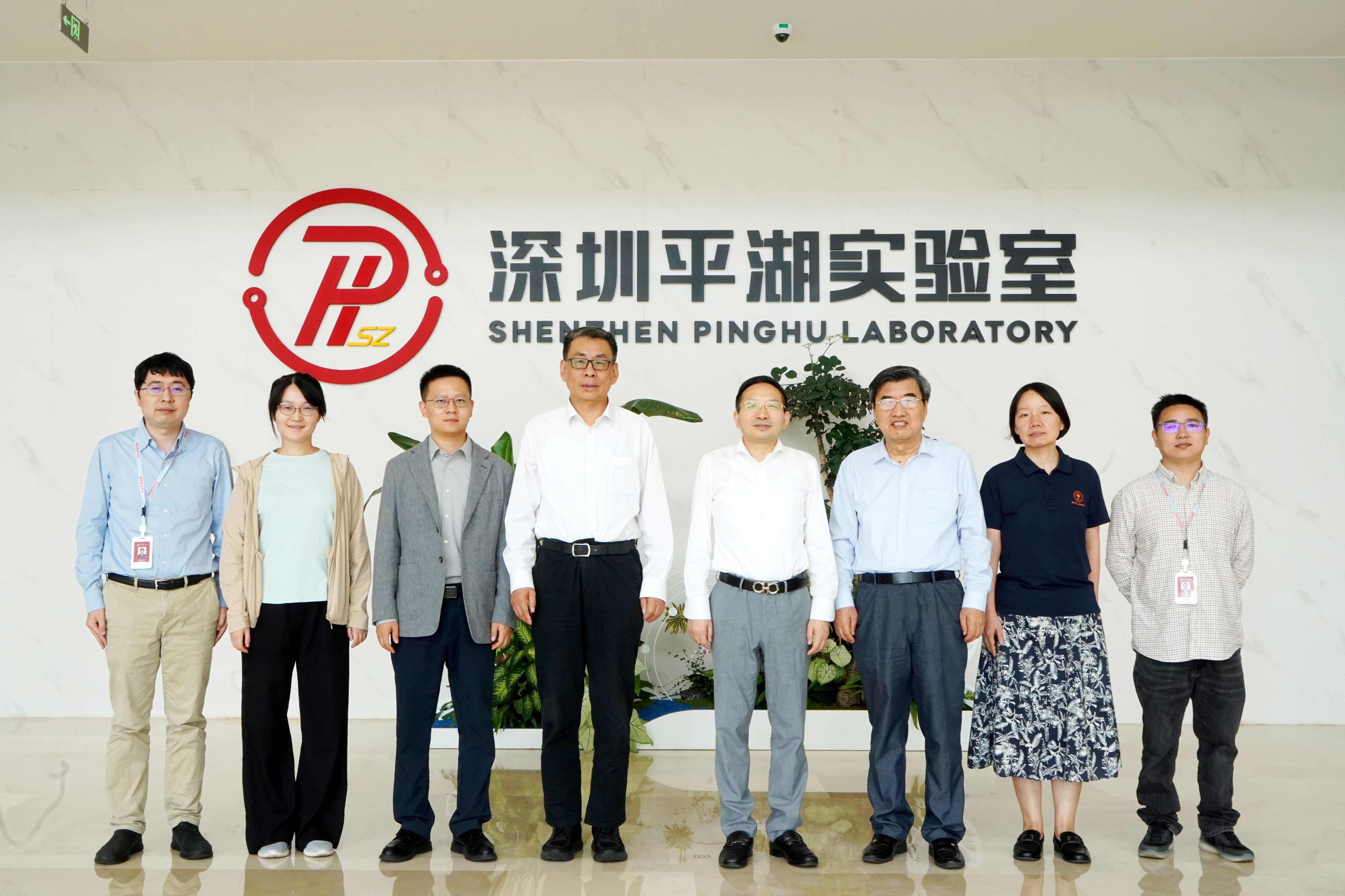 刘胜院士调研深圳平湖实验室