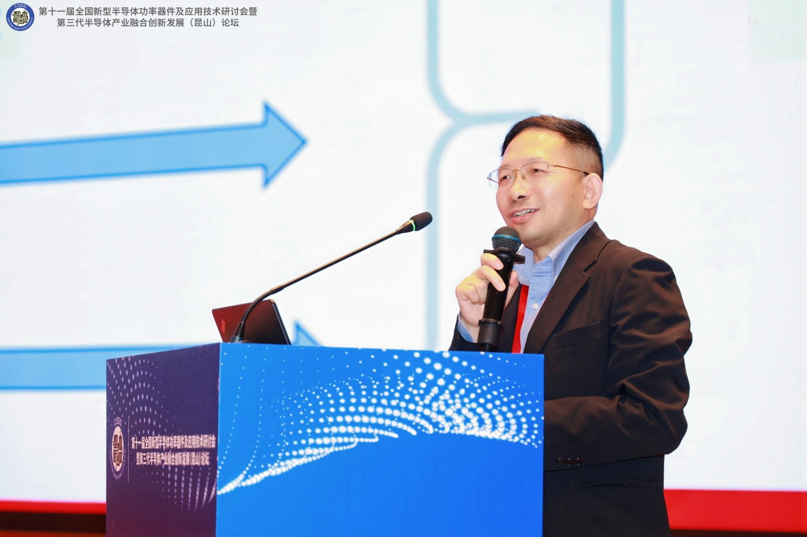 多维探索结硕果 携手共筑芯生态——深圳平湖实验室受邀参与多场行业盛会彰显技术硬实力