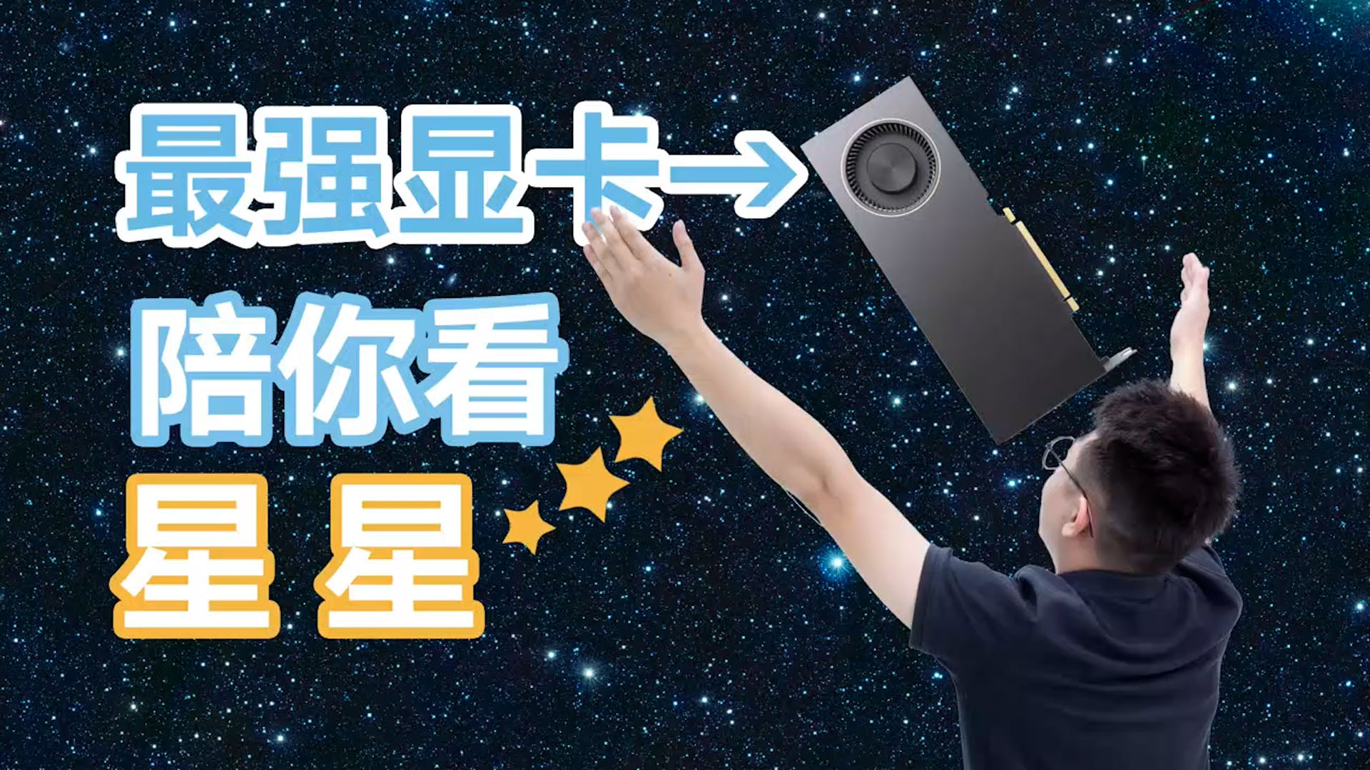 机房UPS电源的分类与选择方法