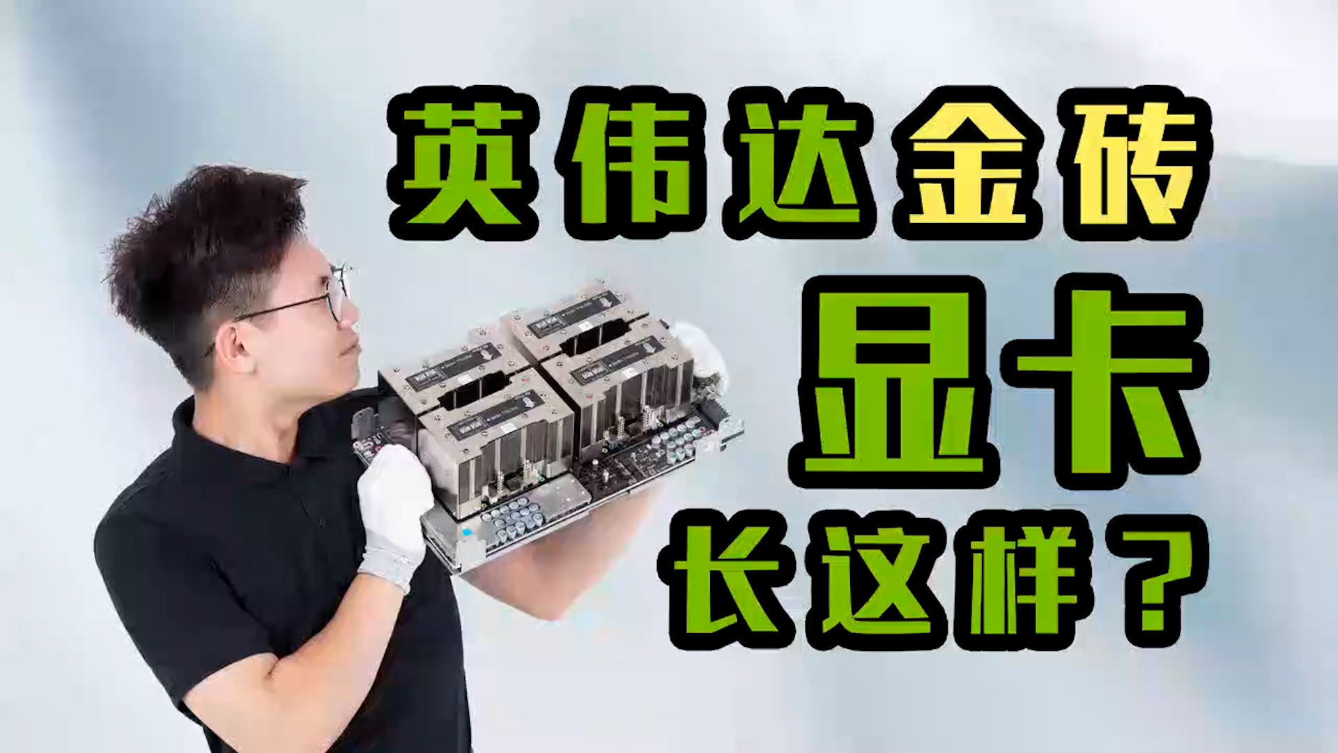 机房UPS电源的分类与选择方法