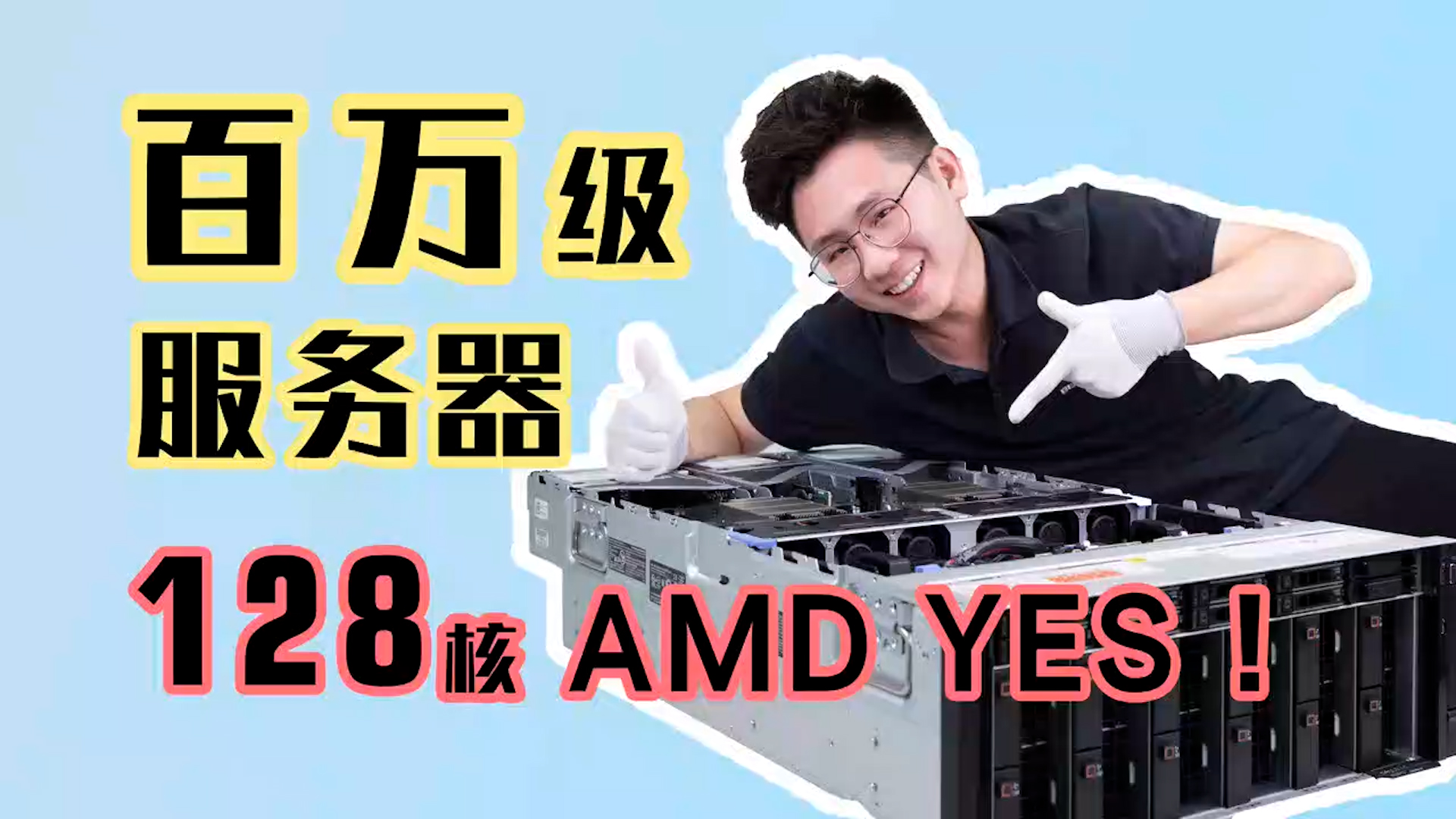 机房UPS电源的分类与选择方法