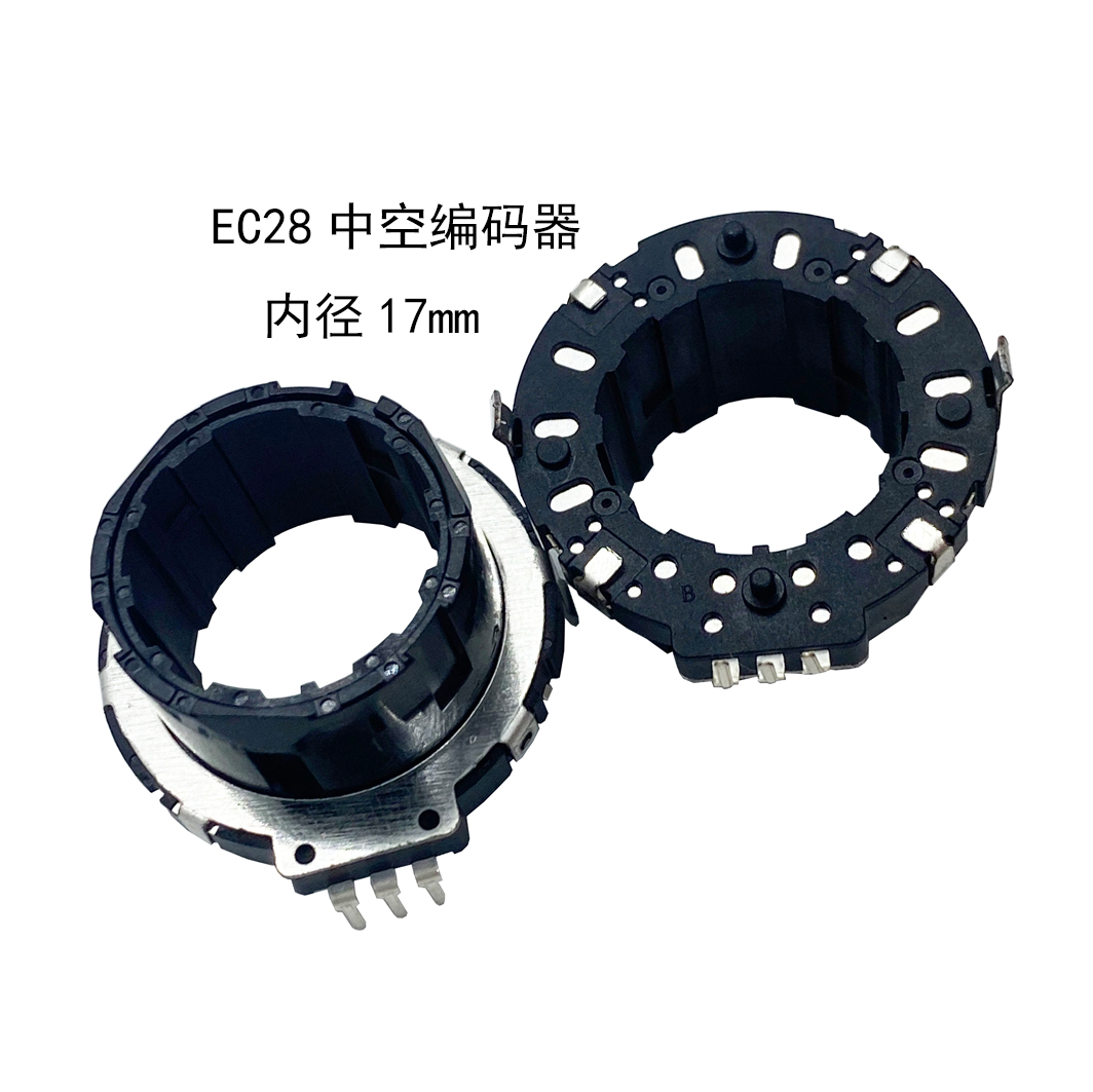 EC28中空编码器15脉冲30定位
