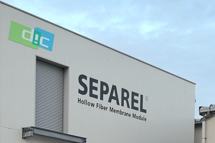 Shanghai polarwater has become the distributor of DIC degassing membrane in China for Japan