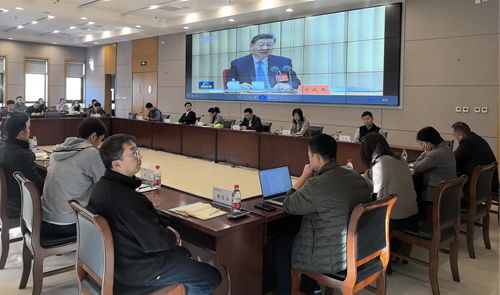 中国质量协会党委组织召开学习贯彻习近平新时代中国特色社会主义思想读书班第十一次集中学习暨党委理论学习中心组第八次（扩大）学习会