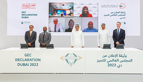 CAQ Co-Signed the “Declaration of Principles of Global Excellence Council” with GEC Members