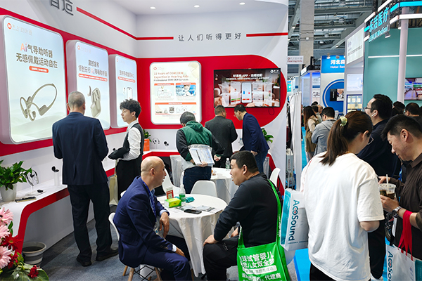 领航AI助听新赛道：声为助听器闪耀CMEF，定义行业新质生产力