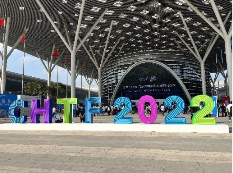 瑞耀霖精心亮相2022深圳环博会