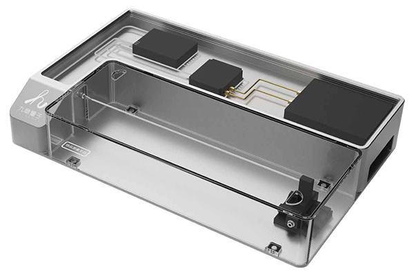 拉曼效应教研系统
1930年诺贝尔物理学奖成果
专题网站 >>