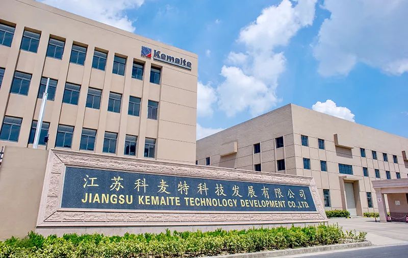 中国电子元件行业协会光电线缆及光器件分会朱荣华秘书长走访江苏科麦特