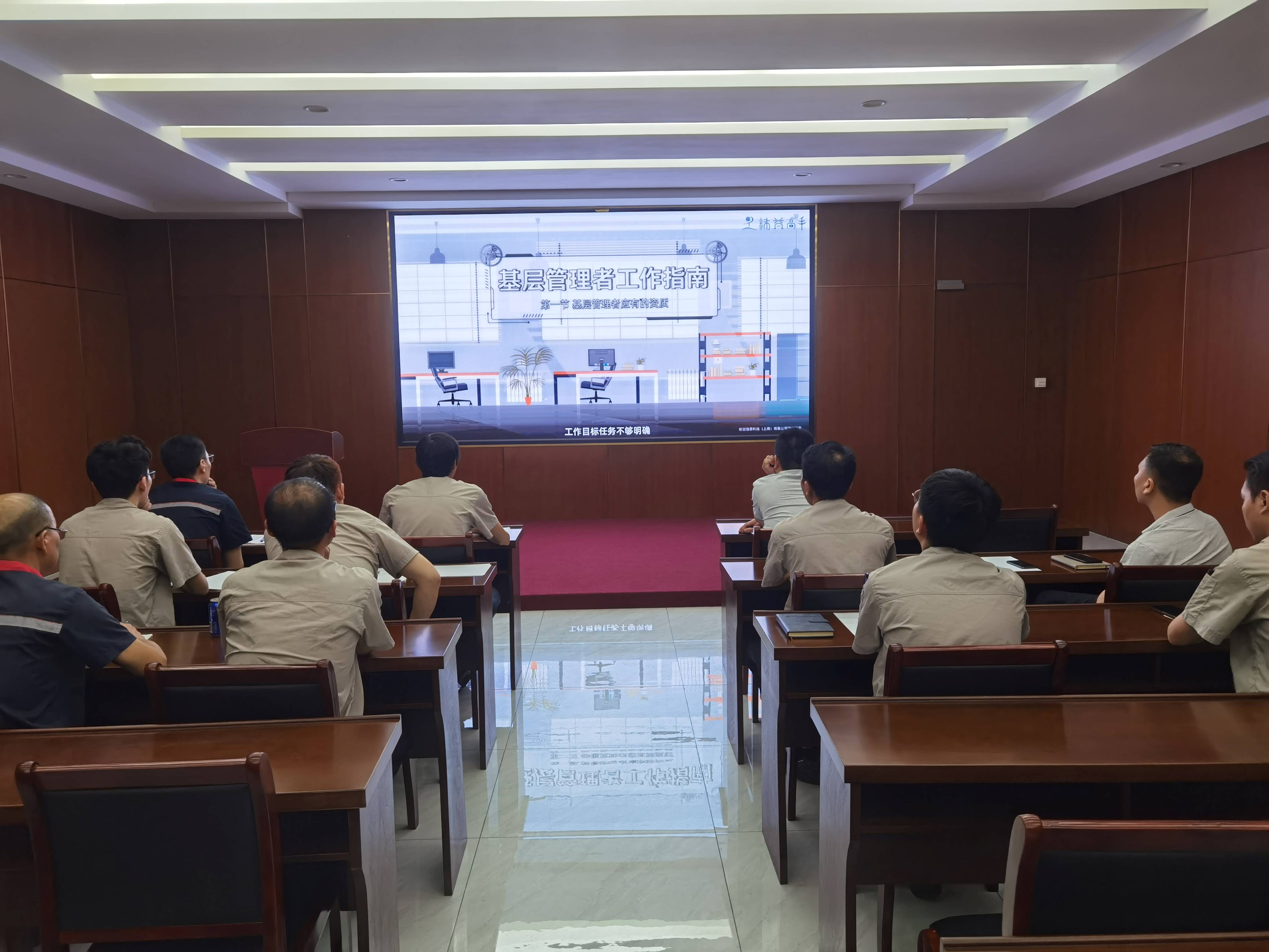 精益求精，班组先行 |科麦特班组长培训，引领生产革新