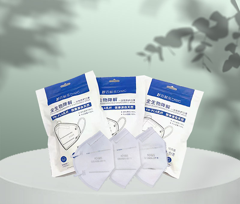 &nbsp;
&nbsp;
3.组隔性也取得了一定的成果
组隔性能是包装材料性能的一个重要指标之一。对于食品、药品、烟草等要求非常高。
专家分析，大约30%的食品保质期变质事件是由包装材料引发的。大约60%的食品包装材料有安全隐患，一些企业用工业级塑料替代食品级塑料，过量加入填充材料或加入废旧材料、石蜡等有毒物质，用工业级复合膜，添加人工增白剂，印刷油墨渗入食品，在复合包装方面，有害物质阻隔性能达不到要求，残留在复合膜间的少量溶剂随着时间的推移，从膜表面渗入食品中，使之变质、变味。
百解乐包装材料杜绝了以上情况，产品具有良好的生物可降解性、优良的抑菌和抗霉特性，在包装材料上又具有很好的阻隔性能，可以阻止气体的入侵，防止商品受潮霉变，有较好的透气性和透湿性，更加以利于包装内外的气体交换。