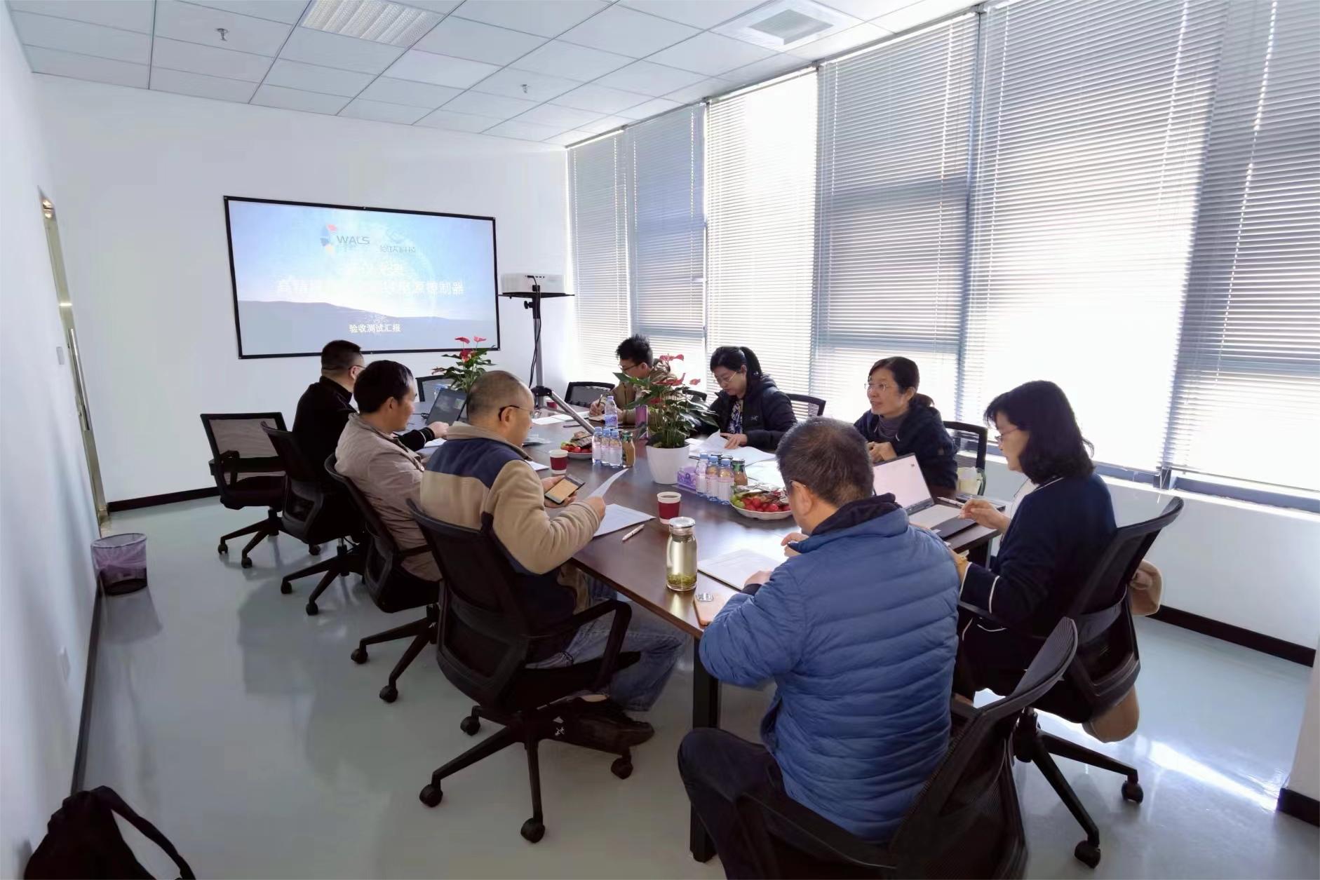 “武汉光源高精度电源控制卡”测试验收会议顺利召开