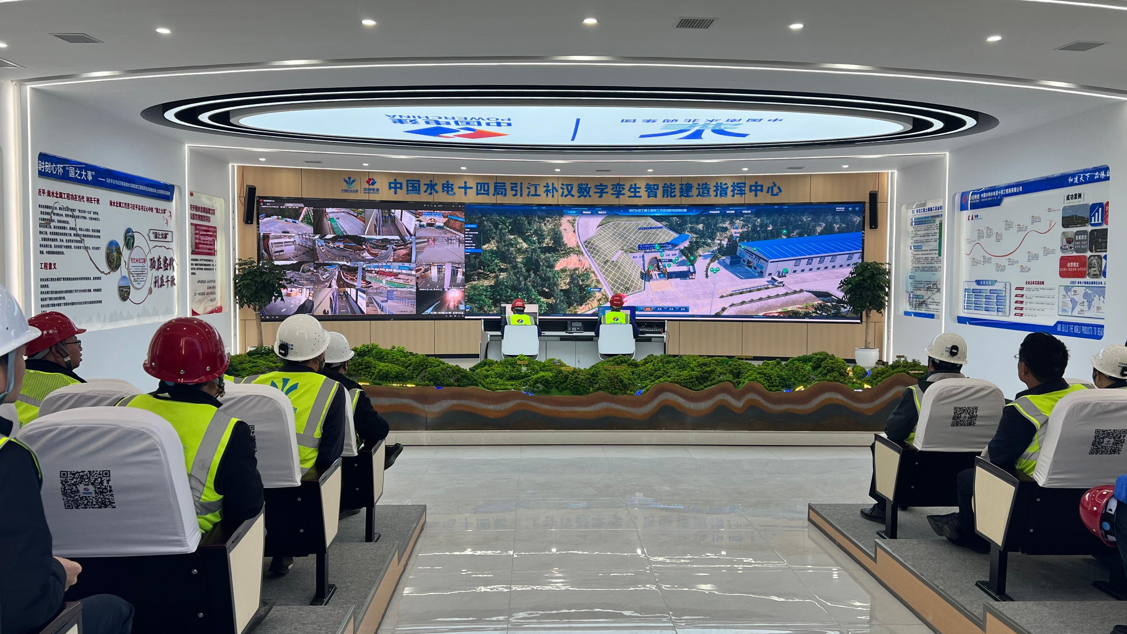 数峦云助力南水北调国家级重大工程项目：打造数字孪生智慧水利标杆