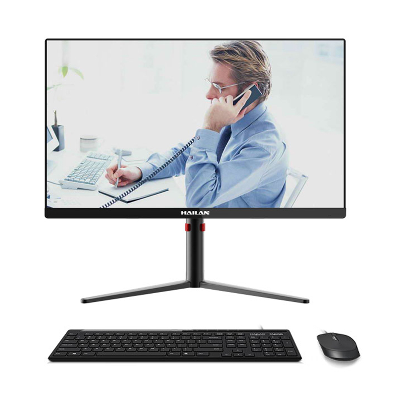 海兰G70Plus 27英寸商务办公一体机电脑