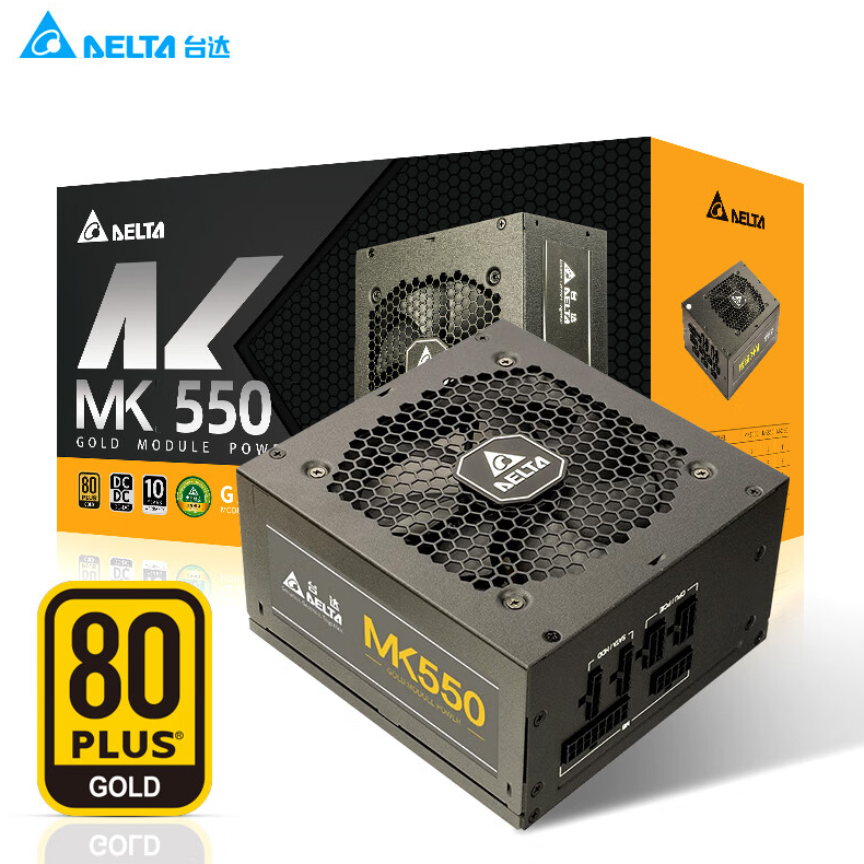 台达 MK550 金牌全模组电源