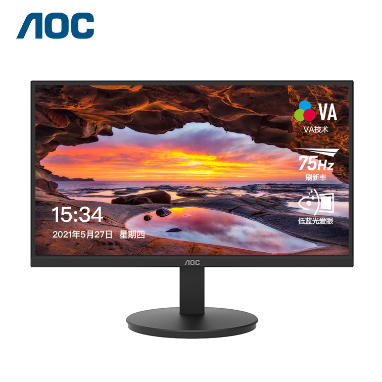 AOC24E11XHM商用显示器