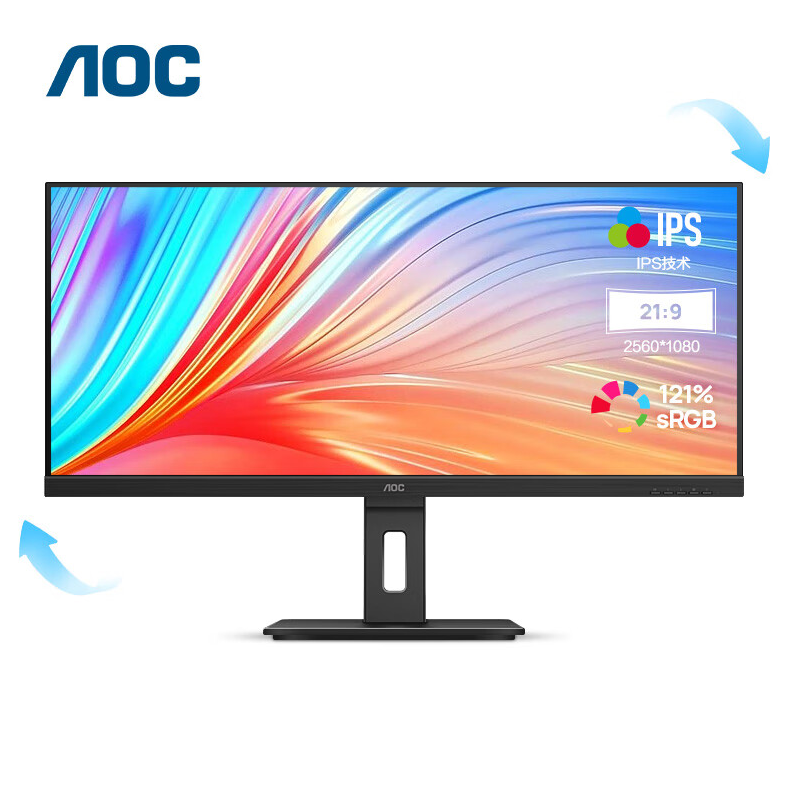 AOC Q34P2商用显示器