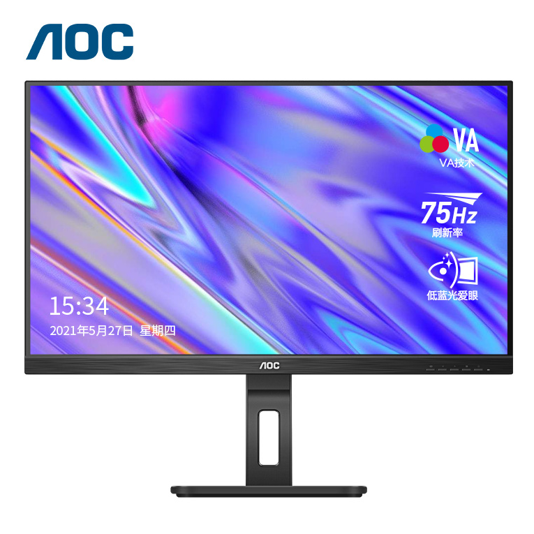 AOC 22P2UM商用显示器