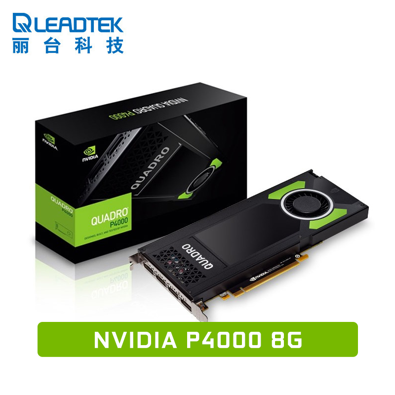 nvidia quadro p5000 16g 
