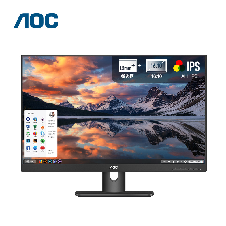 AOC X23E1H商用显示器