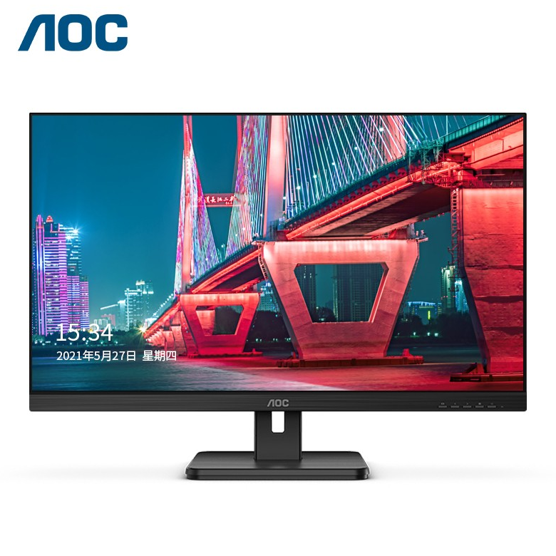 AOC 24E2HM商用显示器