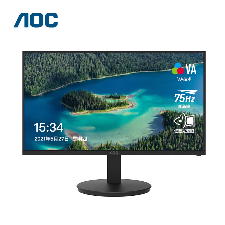 AOC 22E11HM商用显示器