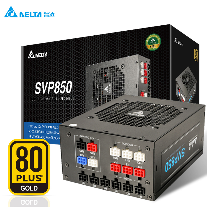 台达 SVP850 金牌全模组电源