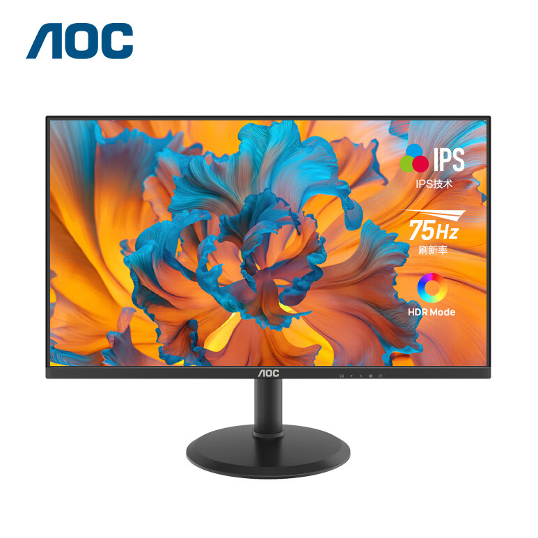 AOC 24E10XH商用显示器