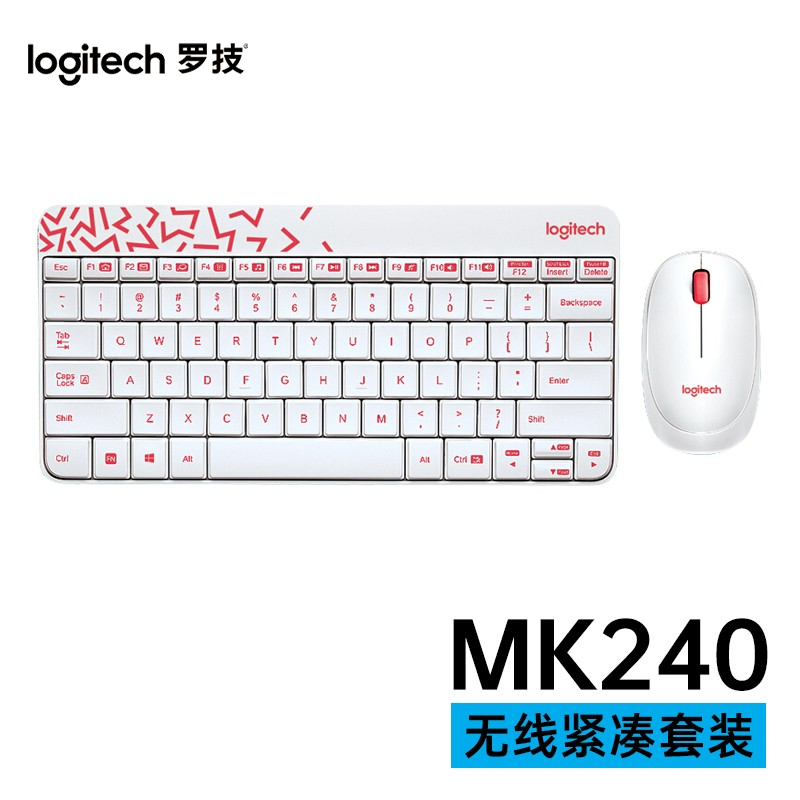 罗技MK240 无线键鼠套装
