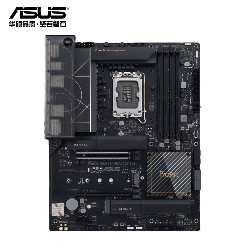 华硕ProArt B660-CREATOR D4主板