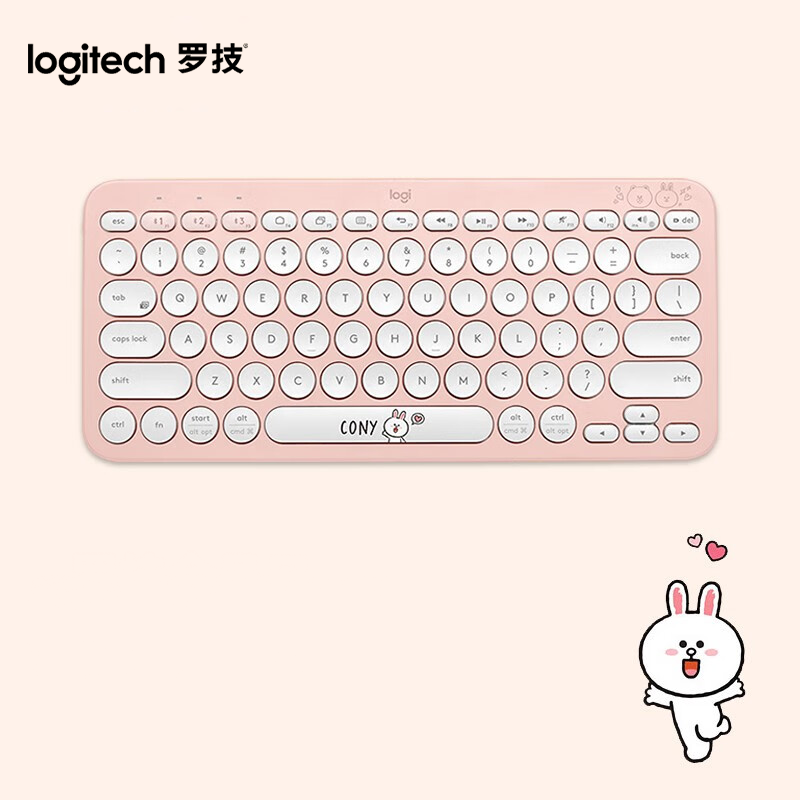 罗技K380（可妮兔）无线蓝牙键盘