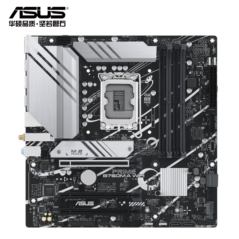 华硕PRIME B760M-A WIFI主板