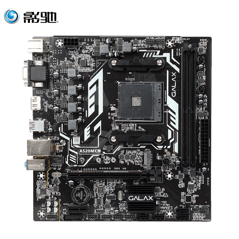 影驰A520M幻影主板