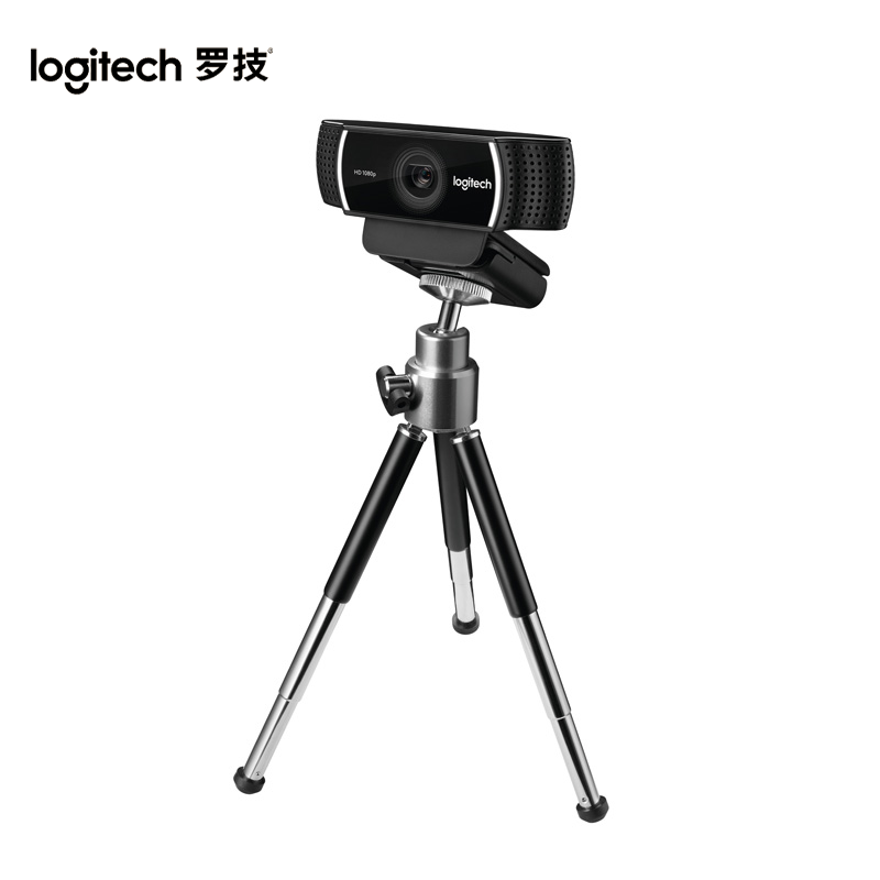 罗技（Logitech）C922电脑摄像头