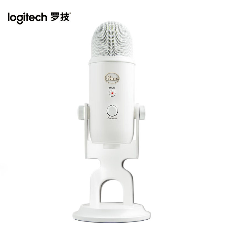 罗技Blue Yeti Aurora大雪怪麦克风