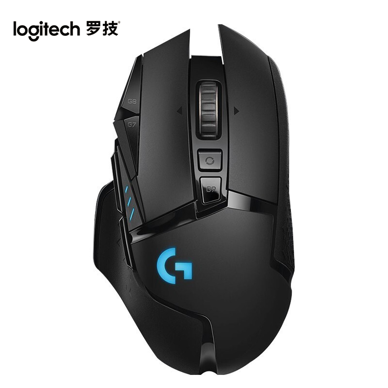 罗技（G） G502 LIGHTSPEED 无线电竞鼠标