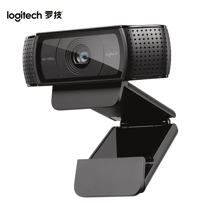 罗技（Logitech）C920e摄像头