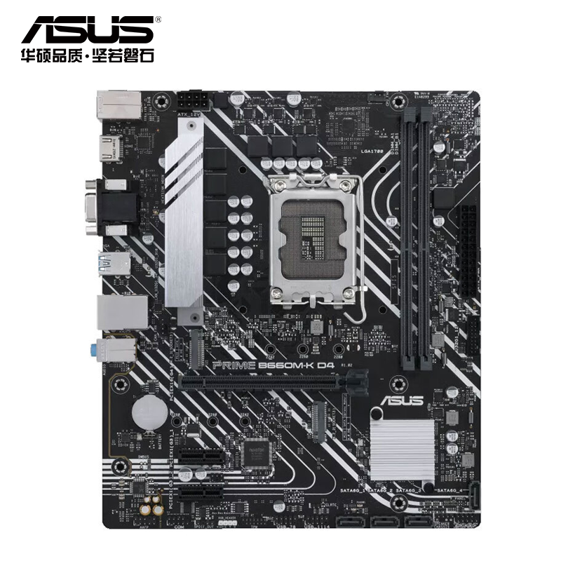 华硕PRIME B660M-K D4主板
