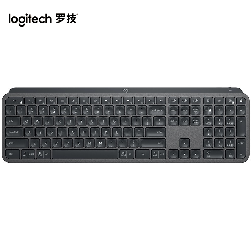 罗技MX Keys无线蓝牙键盘