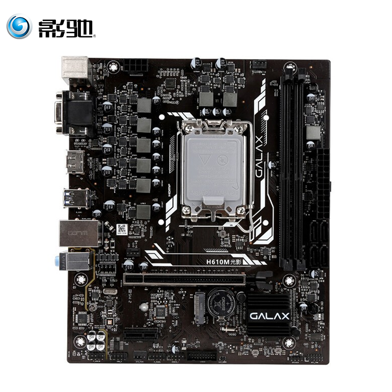 影驰H610M光影主板