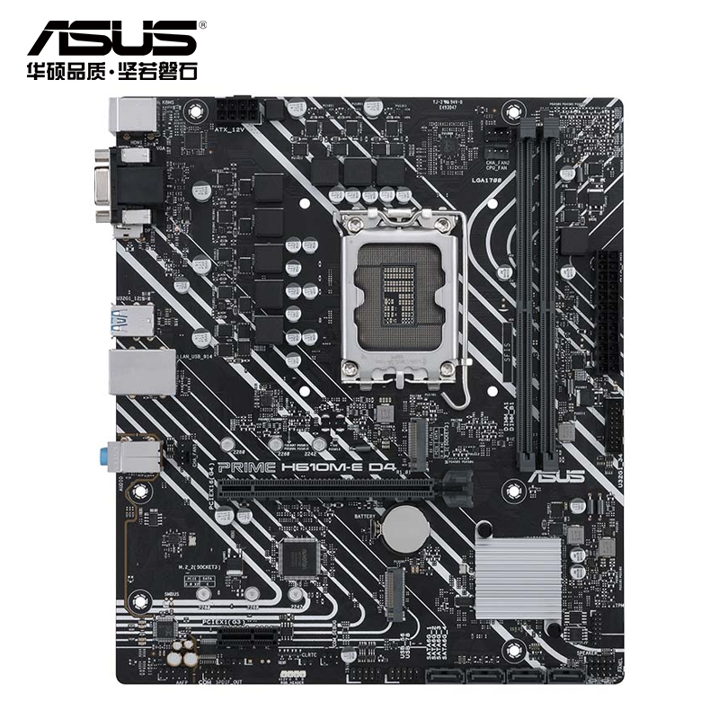 华硕PRIME H610M-E D4主板