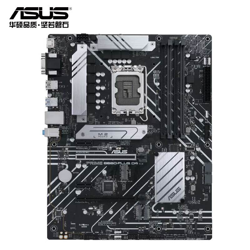 华硕PRIME B660-PLUS D4主板