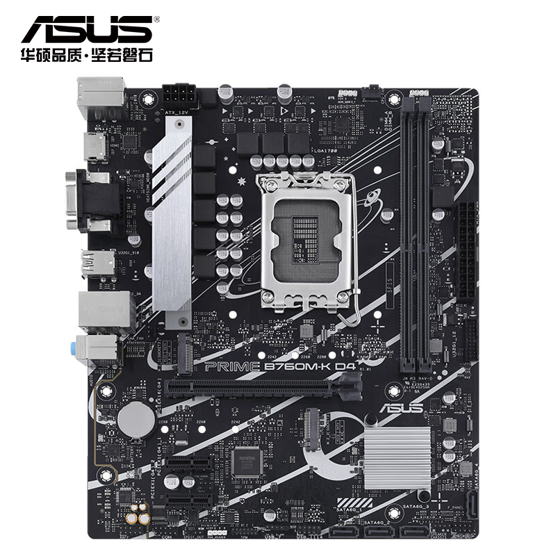 华硕PRIME B760M-K D4 主板