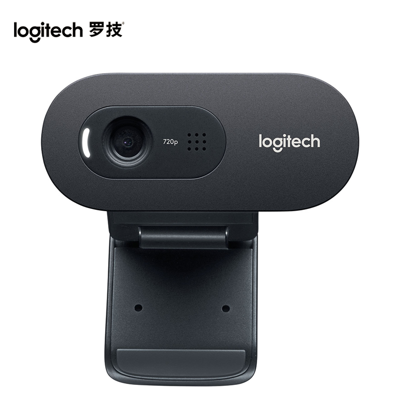 罗技C270i高清USB网络摄像头
