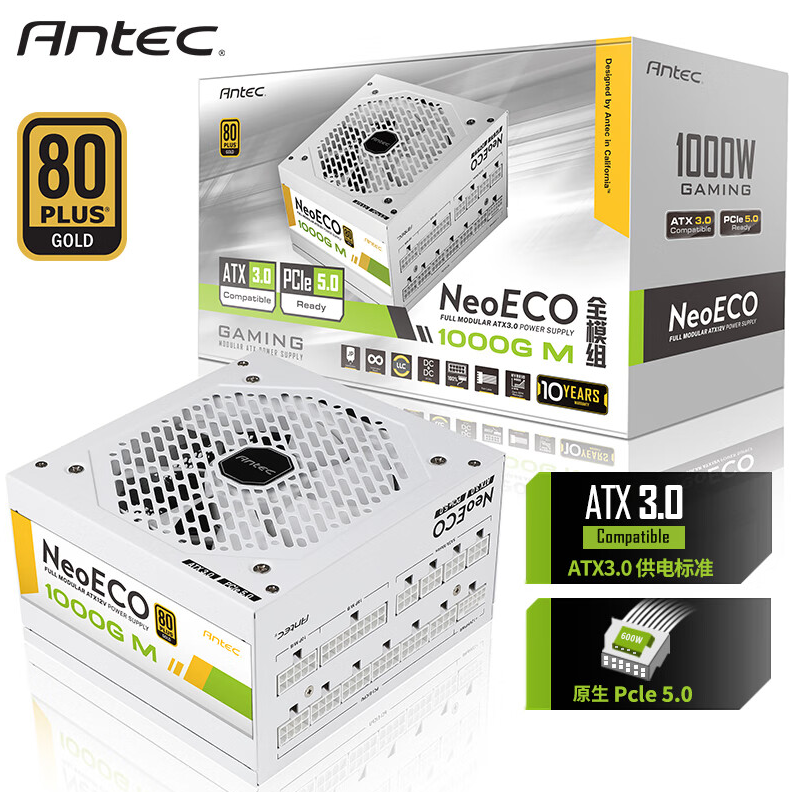 安钛克 NE1000 金牌全模组电源3.0（白色）