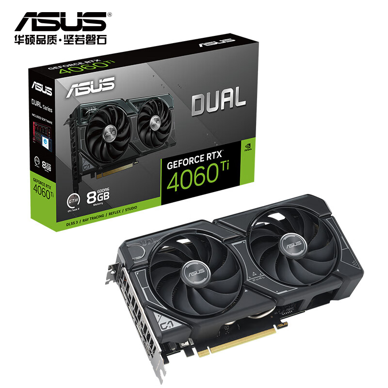 华硕DUAL-RTX4060-O8G显卡