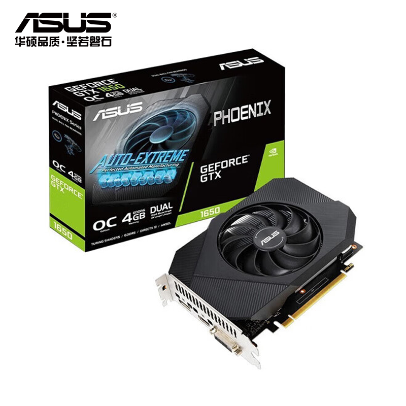 华硕PH-GTX1650-O4G D6-P-EVO显卡