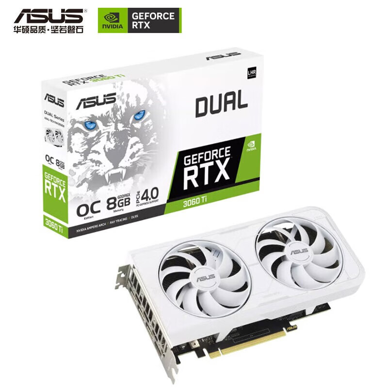 DUAL-RTX3060TI-O8GD6X-WHITE白色显卡